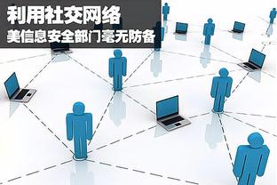 江南游戏中心官网截图4